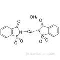 칼슘 SACCHARIN CAS 6485-34-3